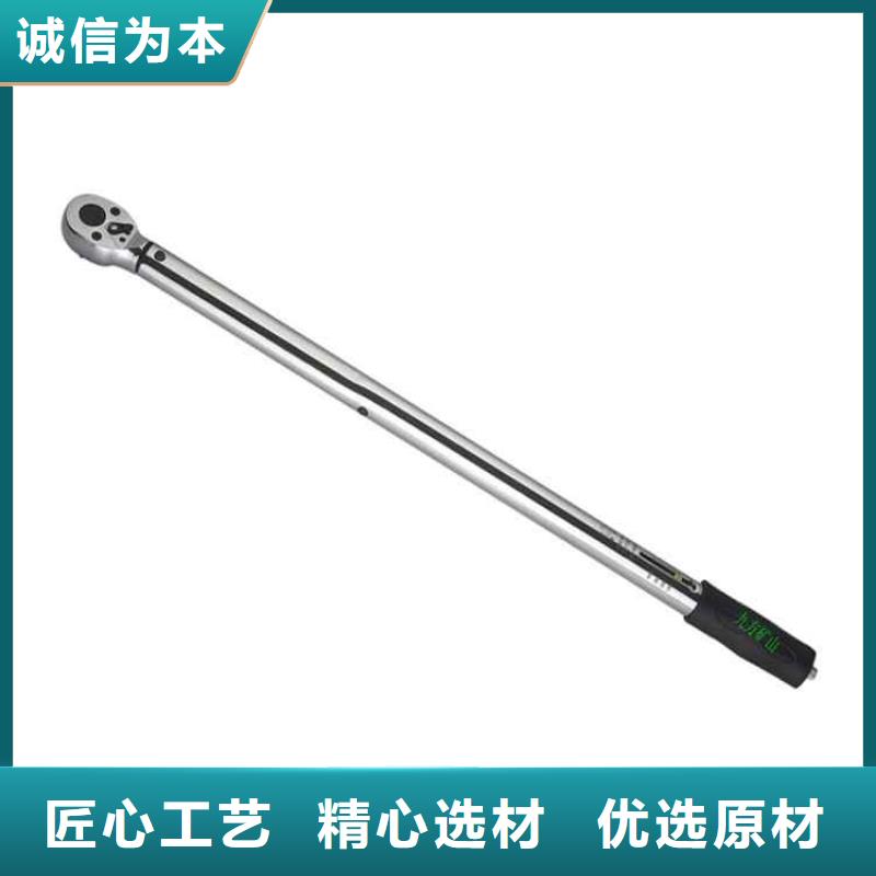 锚杆扭力扳手顶板离层仪真正让利给买家