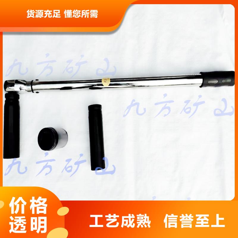 【矿用风动锚索退锚器】-视频-烟台市【矿用风动锚索退锚器】|龙口|牟平|枣庄|日照|青岛|潍坊