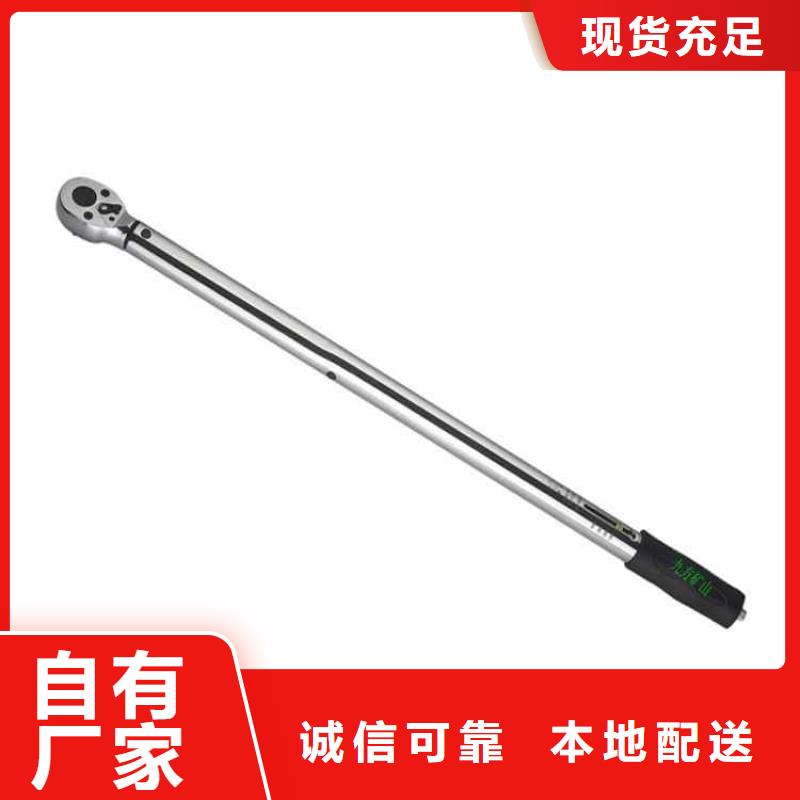 锚杆扭力扳手顶板离层仪产地直销