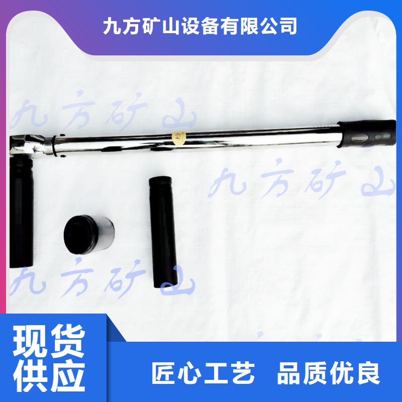 锚杆扭力扳手综采支架测压双表正规厂家