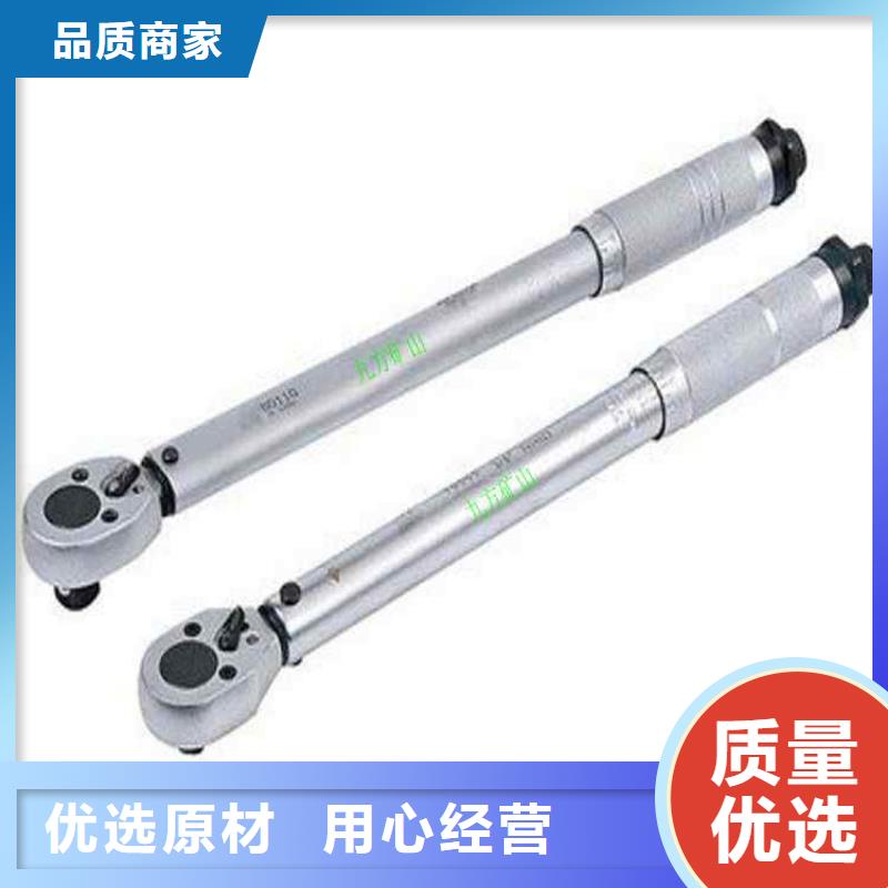 锚杆扭力扳手矿用锚杆应力传感器厂家经验丰富