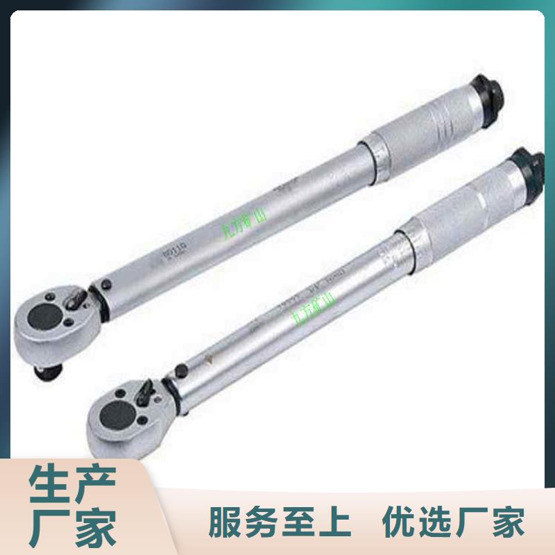 【矿用风动锚索退锚器】视频-【矿用风动锚索退锚器】(九方)覆盖地域湖北省孝感市孝南|安陆|随州|黄石|宜昌|恩施|荆州