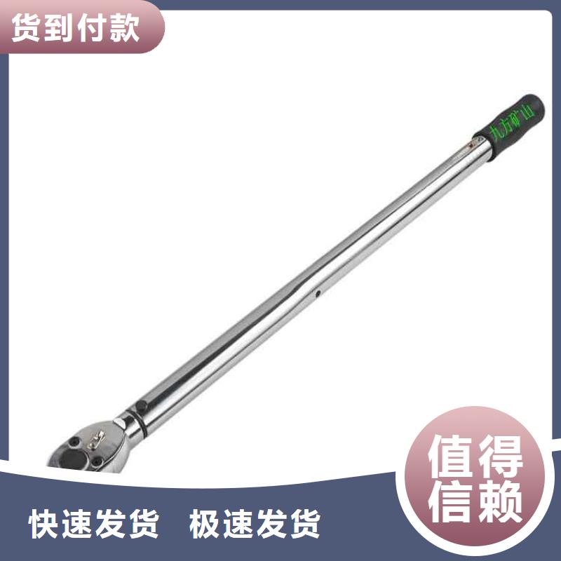 【矿用风动锚索退锚器】视频-【矿用风动锚索退锚器】_广东省江门市市场覆盖开平|台山|珠海|揭阳|惠州|潮州|湛江|汕头等
