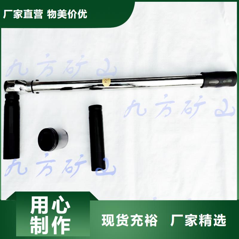 锚杆扭力扳手矿用风动锚杆螺母安装机批发供应