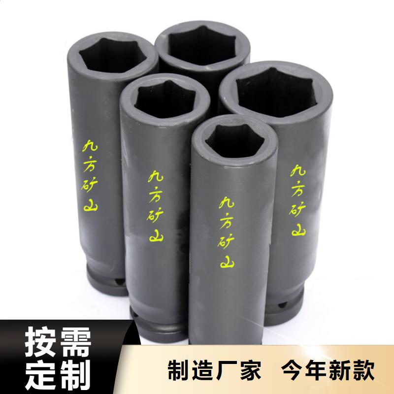 【矿用风动锚索退锚器】-视频-烟台市【矿用风动锚索退锚器】|龙口|牟平|枣庄|日照|青岛|潍坊