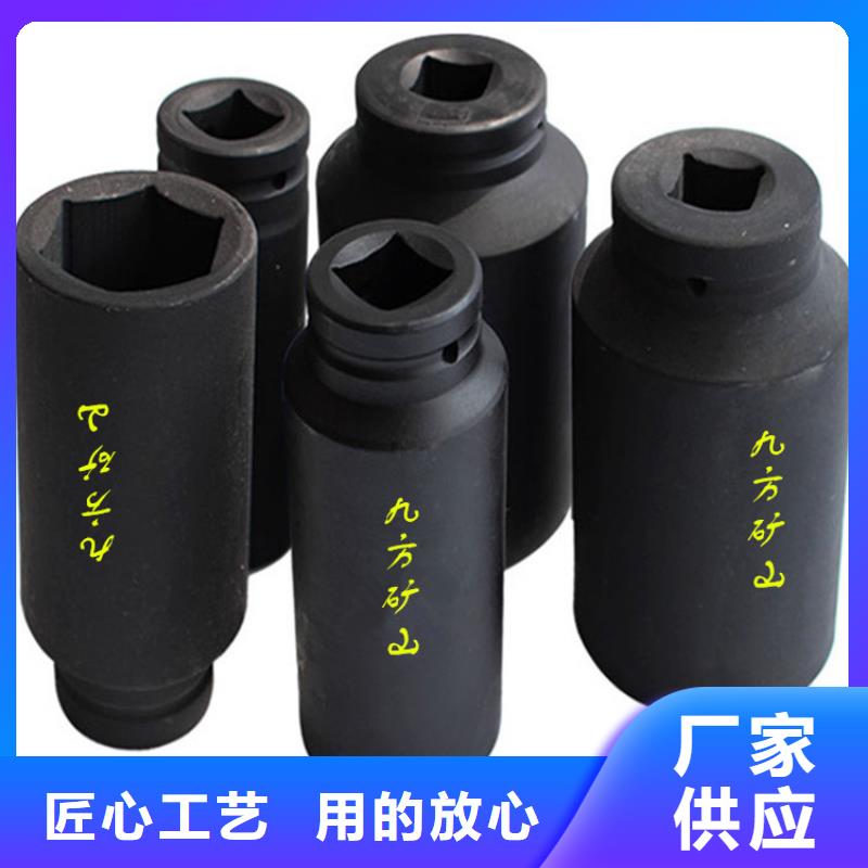 锚杆扭力扳手顶板离层仪产地直销