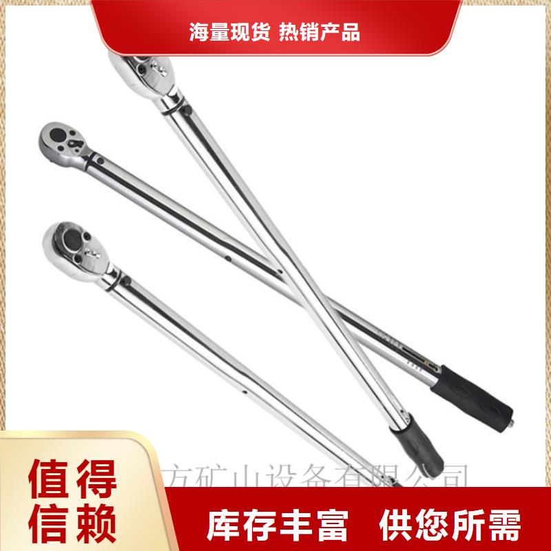 锚杆扭力扳手三用阀试验台选择我们没错