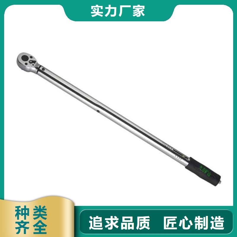 锚杆扭力扳手锚杆扭矩放大器买的放心