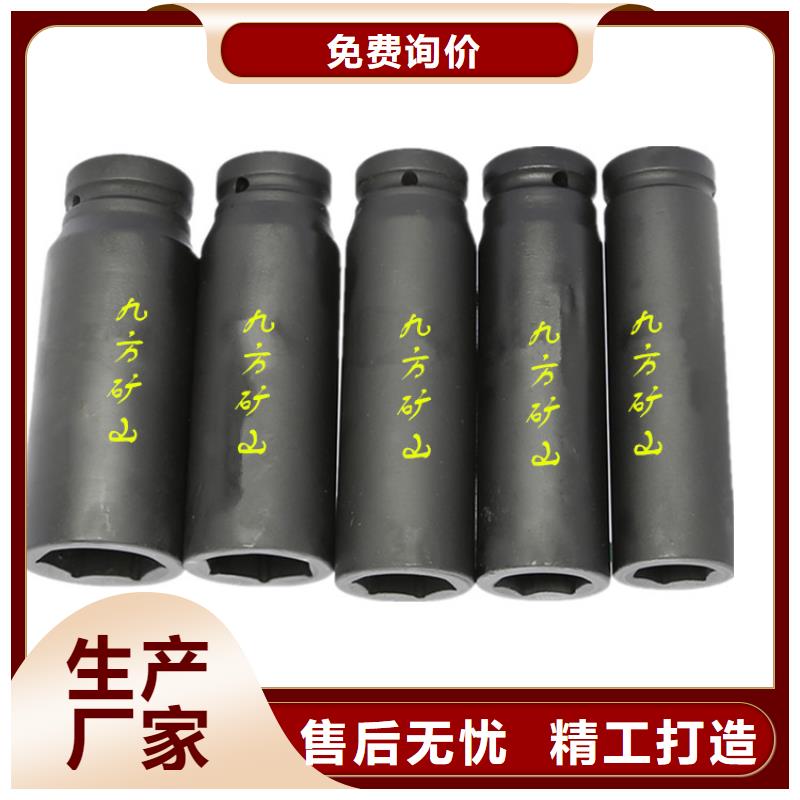 锚杆扭力扳手锚杆扭矩放大器买的放心