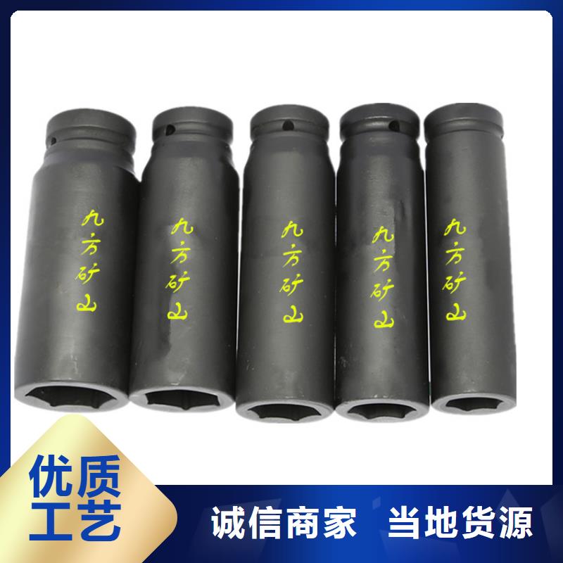 锚杆扭力扳手矿用风动锚杆螺母安装机批发供应