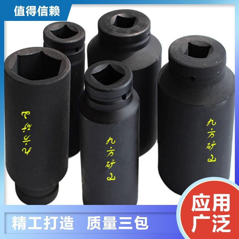 锚杆扭力扳手,矿用本安型数字压力计快捷物流