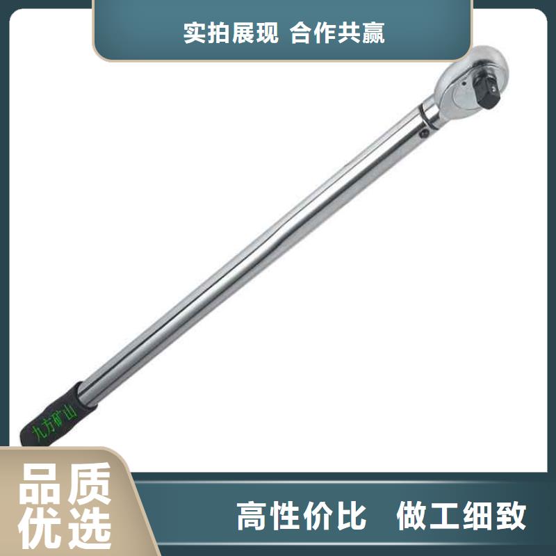 锚杆扭力扳手综采支架测压双表价格实惠