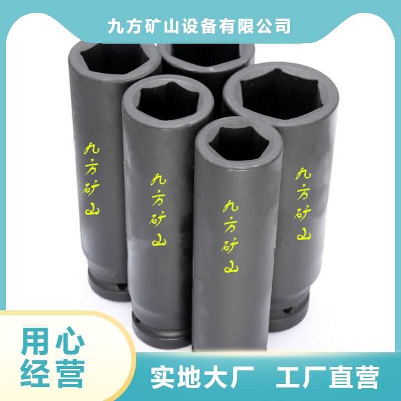 锚杆扭力扳手三用阀试验台选择我们没错