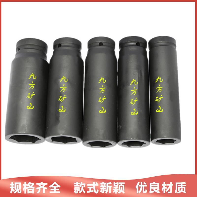 锚杆扭力扳手矿用风动锚杆螺母安装机批发供应