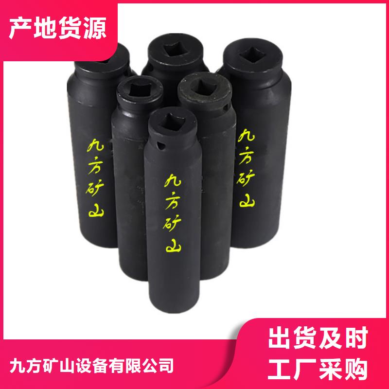 锚杆扭力扳手顶板离层仪真正让利给买家