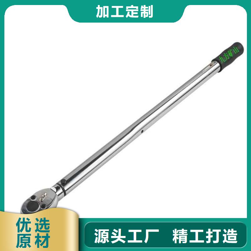 【矿用风动锚索退锚器】视频-【矿用风动锚索退锚器】(九方)覆盖地域湖北省孝感市孝南|安陆|随州|黄石|宜昌|恩施|荆州