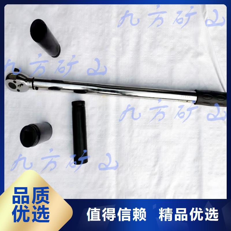 【矿用风动锚索退锚器】-视频-烟台市【矿用风动锚索退锚器】|龙口|牟平|枣庄|日照|青岛|潍坊