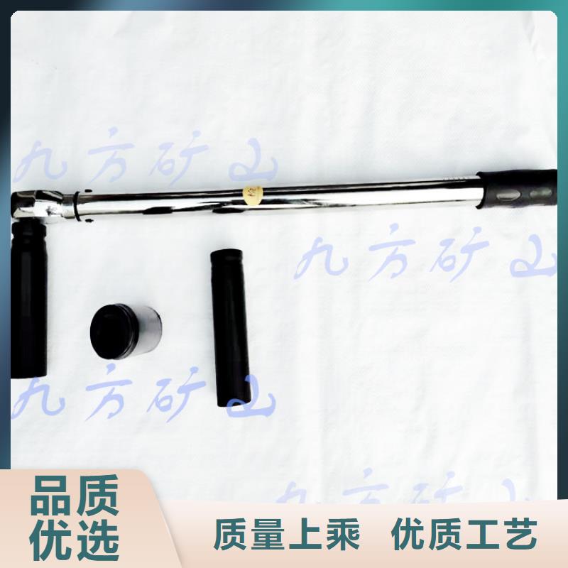 锚杆扭力扳手锚杆测力计服务始终如一