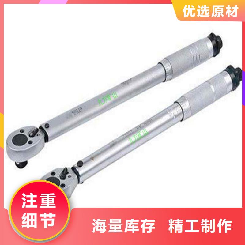 锚杆扭力扳手三用阀试验台选择我们没错