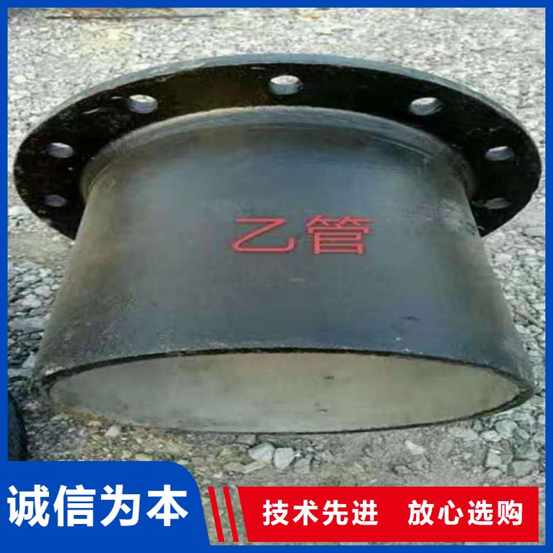 DN1000球墨铸铁管质优价廉