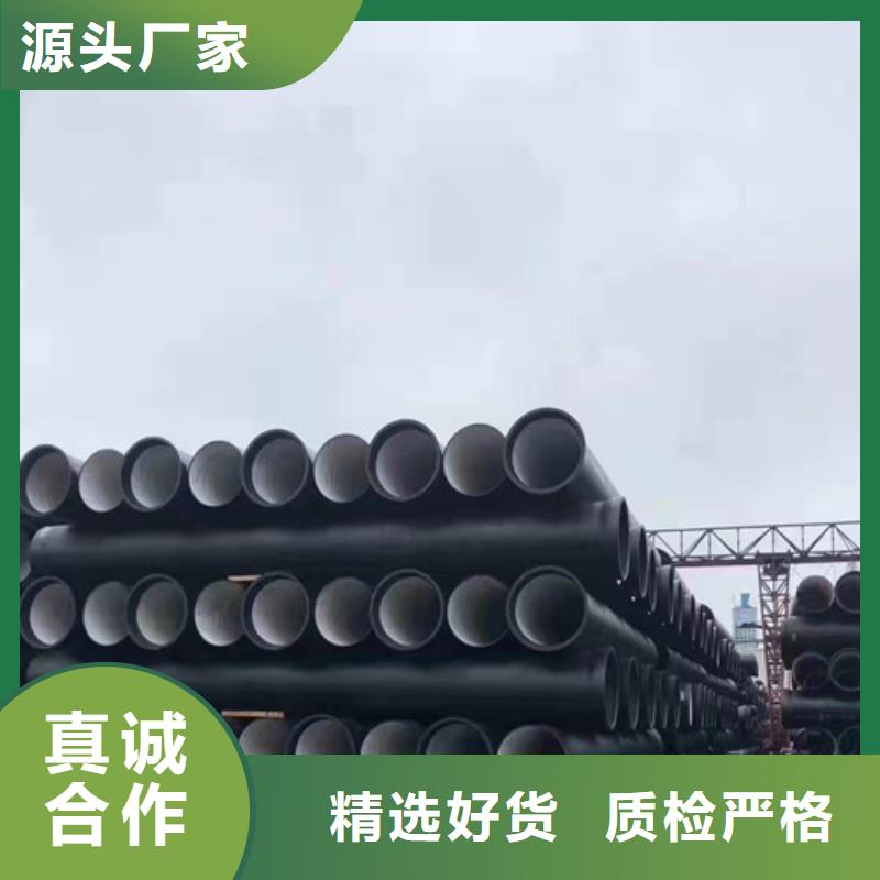 DN1400球墨铸铁管k9规格齐全