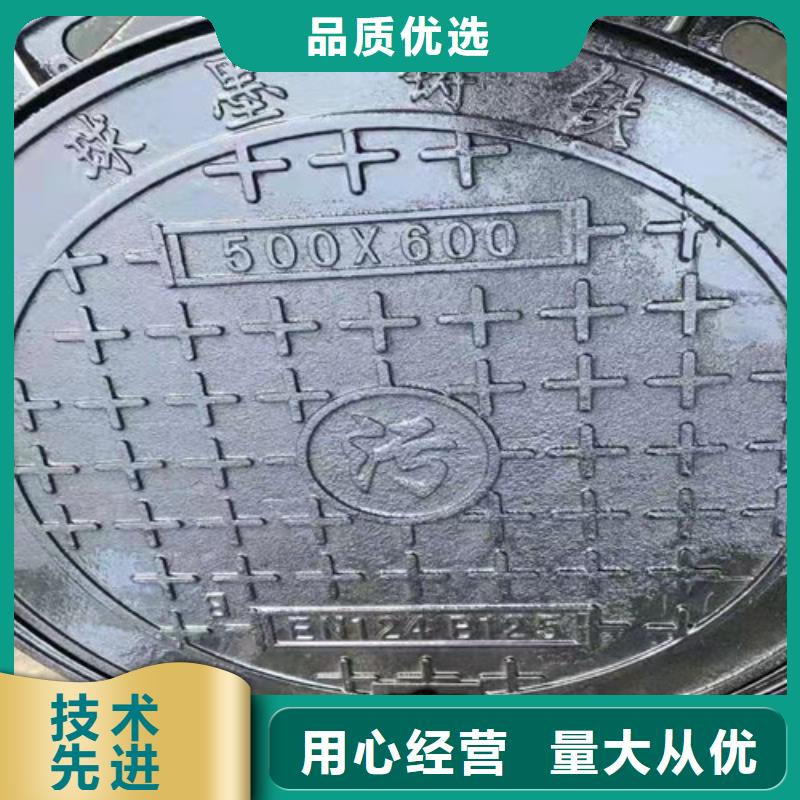 卡簧球墨铸铁井盖规格齐全
