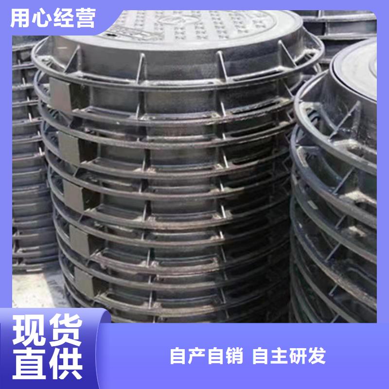 球墨铸铁圆溢流井盖500*600型号齐全