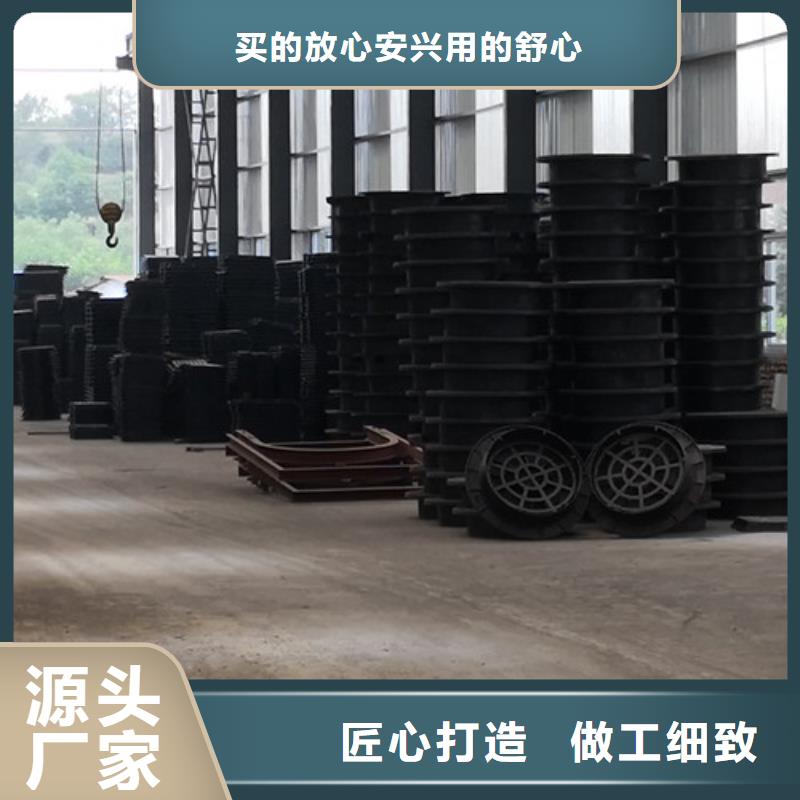 
方形球墨铸铁井盖排水实体厂家-放心选购