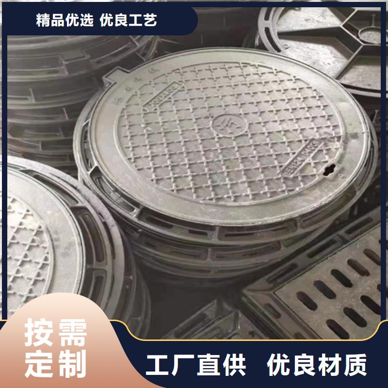 球墨铸铁高分子压模井盖实体厂家