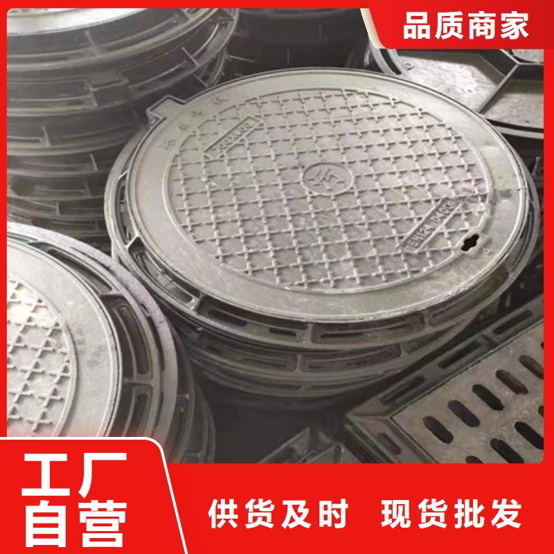 500*1000球墨铸铁方型井盖全国走货