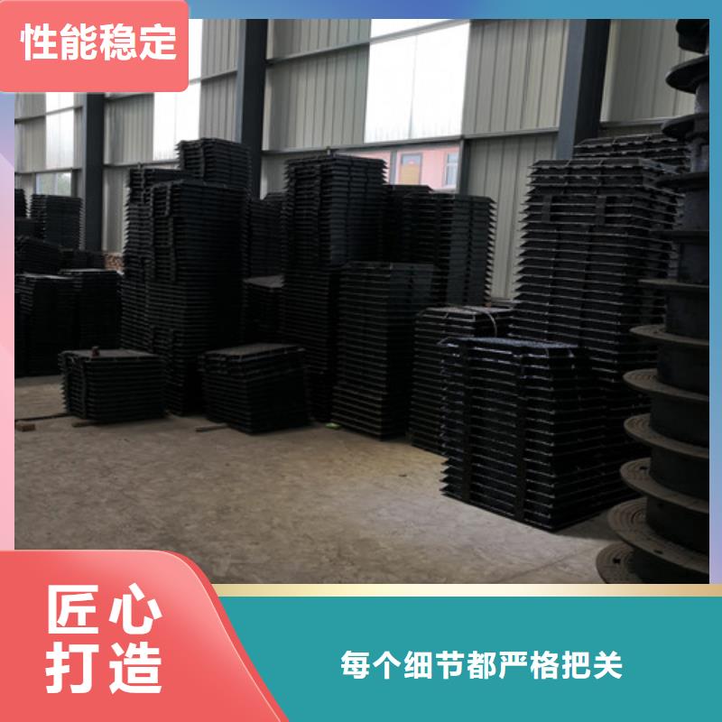 700*1000球墨铸铁防沉降井盖价格行情