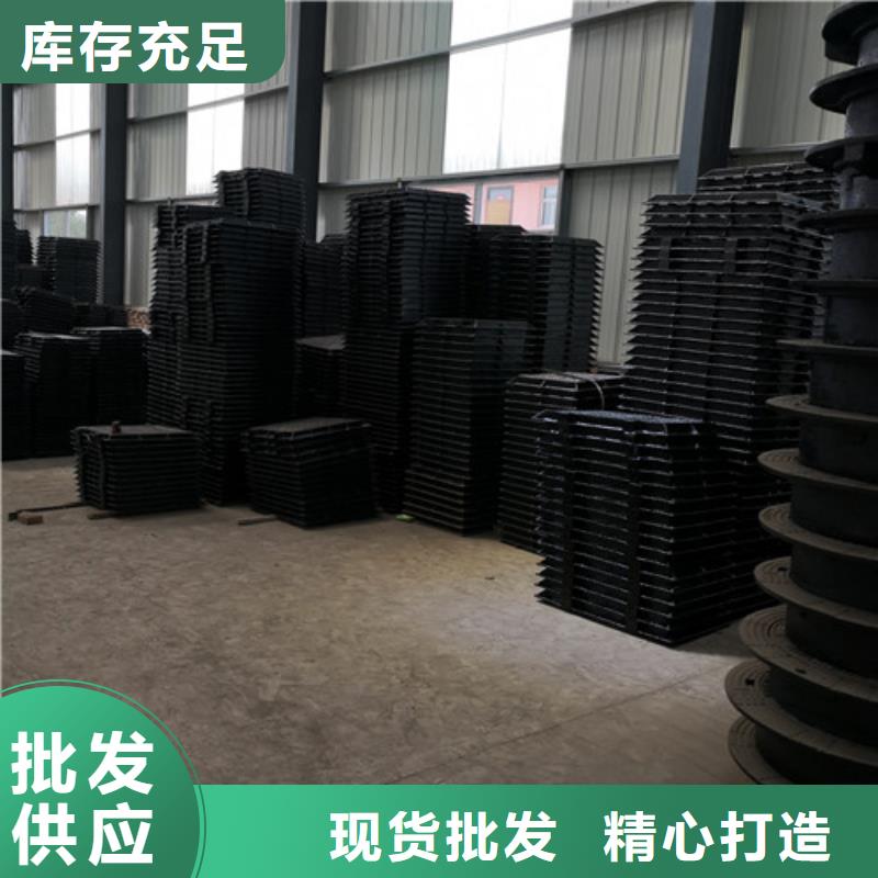球墨铸铁高分子压模井盖源头好货