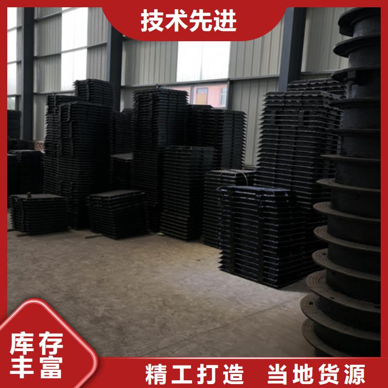 700*900球墨铸铁防沉降井盖优惠多