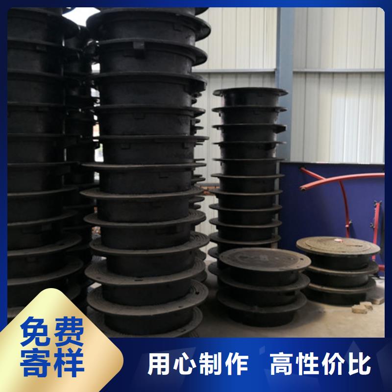700*900球墨铸铁防沉降井盖定制