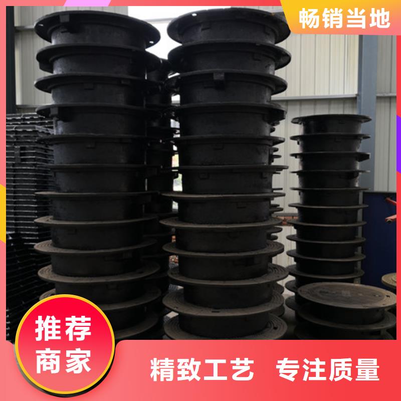 球墨铸铁圆溢流井盖500*600型号齐全