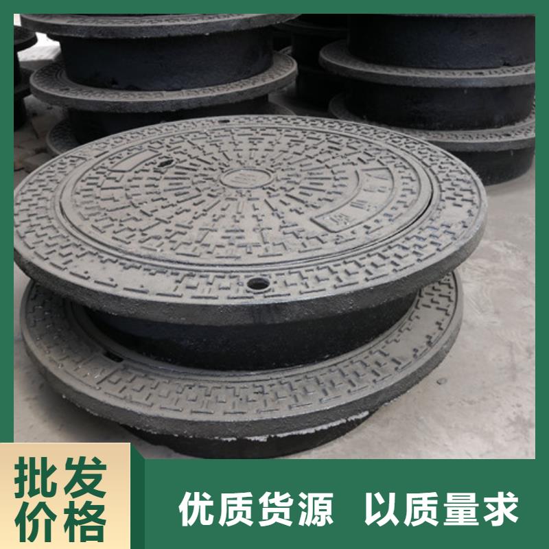 海绵城市专用溢流井盖现货直供