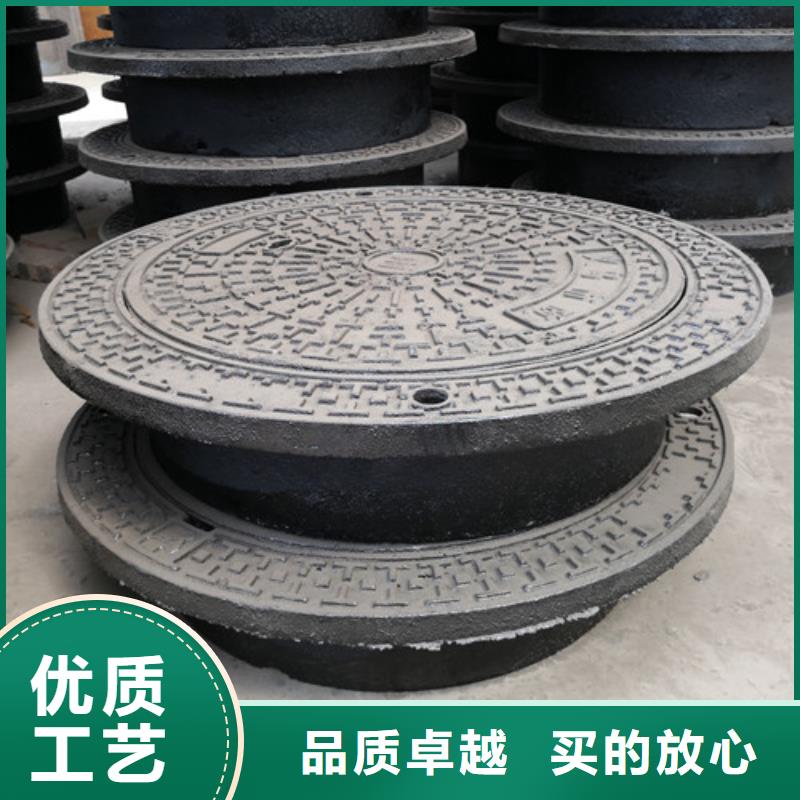 球墨铸铁圆溢流井盖500*600价格行情