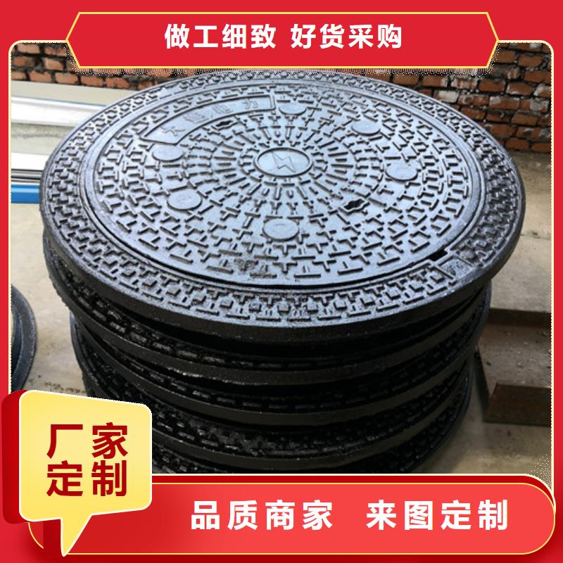 500*600球墨铸铁圆漏水井盖规格齐全