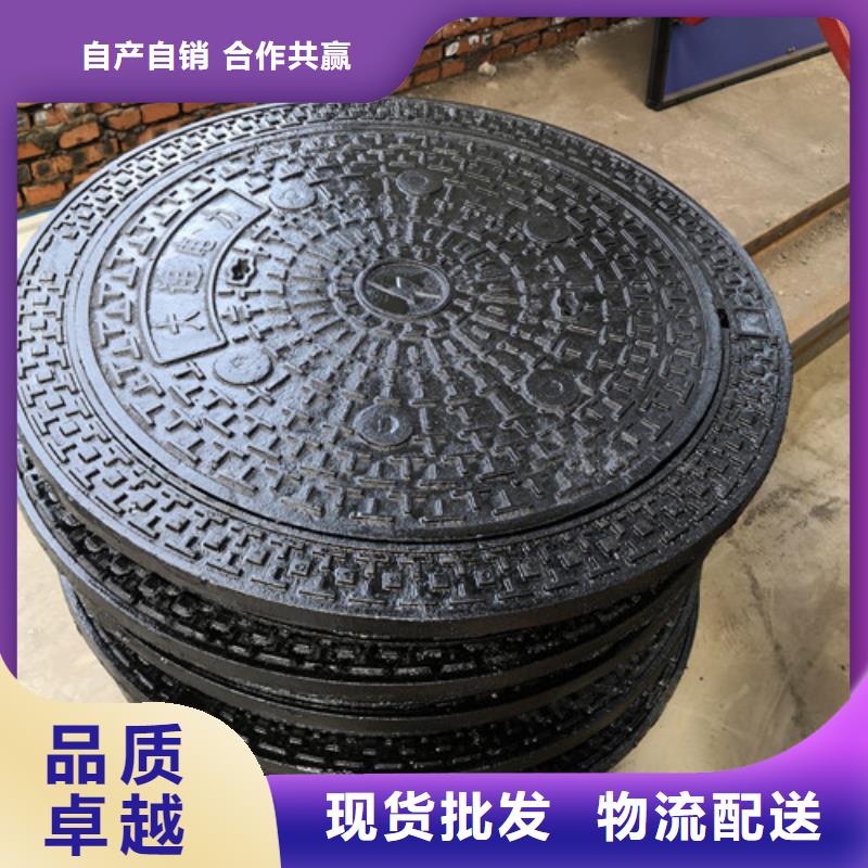 球墨铸铁方型井盖400*400制造厂家