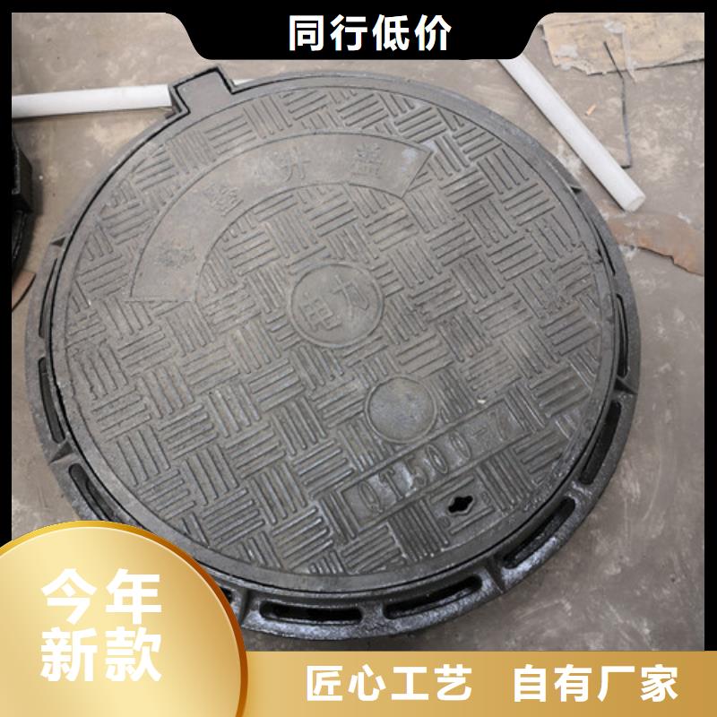 热力球墨铸铁井盖可定制