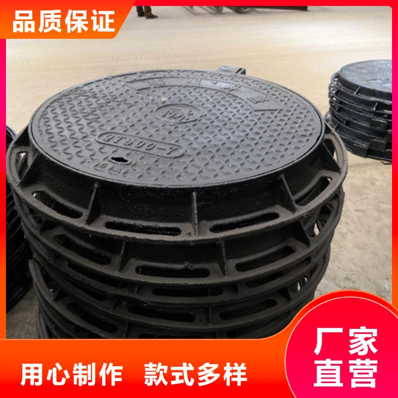 圆形球墨铸铁井盖排水厂家