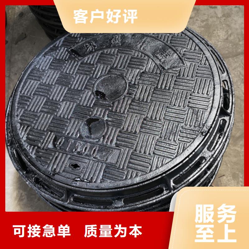 600*800球墨铸铁方型井盖质量可靠