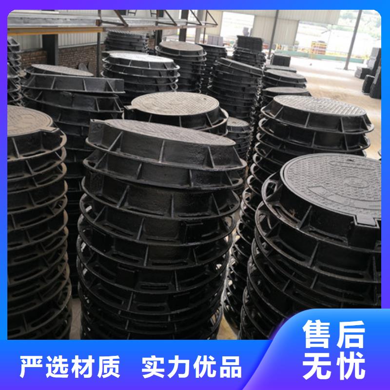 800*1000球墨铸铁圆卡簧井盖厂家直销