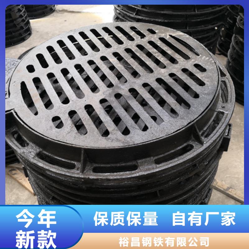 电力窑井水泥盖板型号齐全