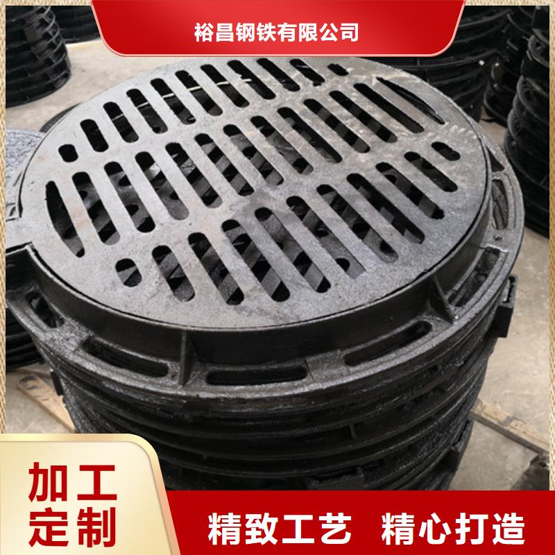 
方形雨水球墨铸铁井盖重信誉厂家