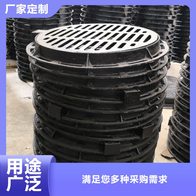 球墨铸铁圆井盖400*400厂家直销