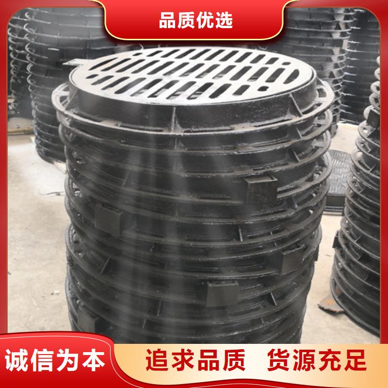 700*800球墨铸铁圆卡簧井盖全国走货