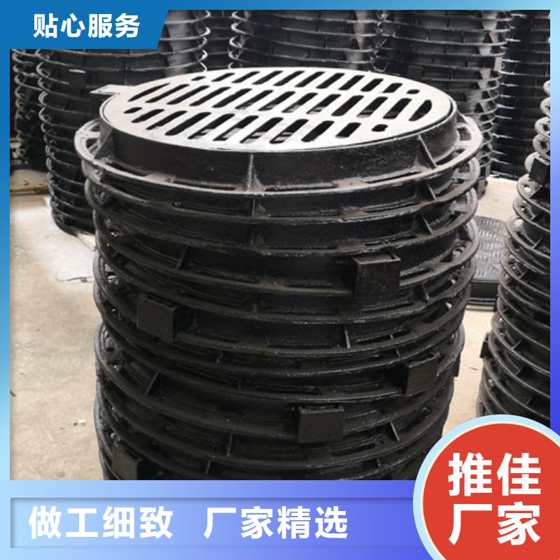 500*600球墨铸铁圆漏水井盖生产