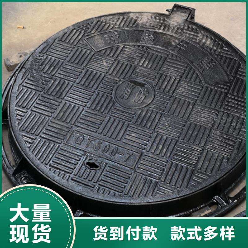 球墨铸铁井盖自来水方形全国发货