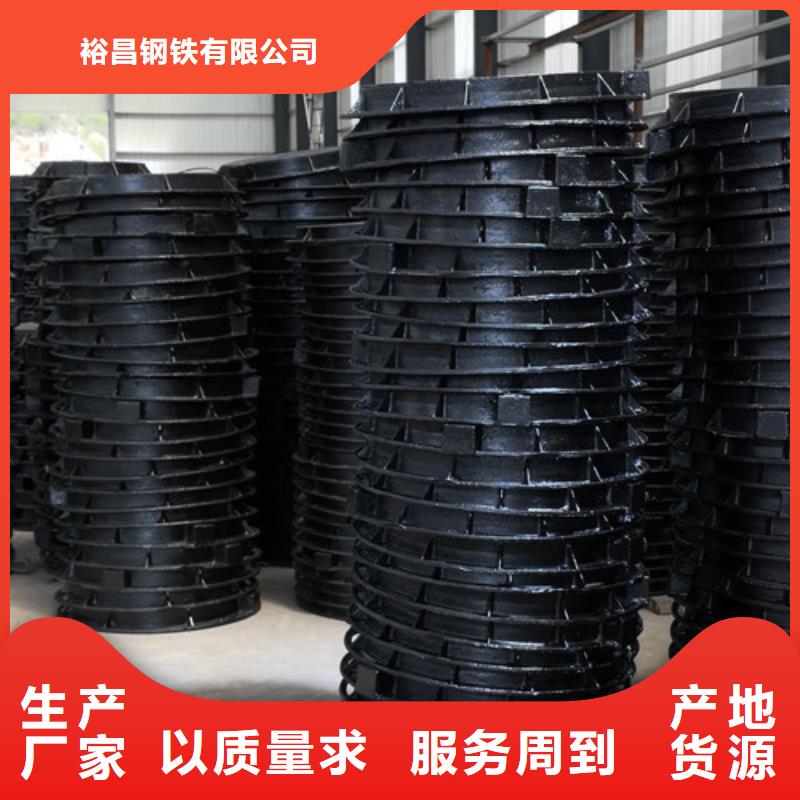 600*800球墨铸铁方型井盖实体厂家